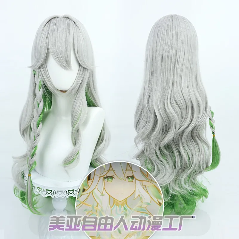 Genshin Impact Greater Lord Rukkhadevata Cosplay Wig, Silicone Realistic Scalp, Big Curly Hair with Highlights