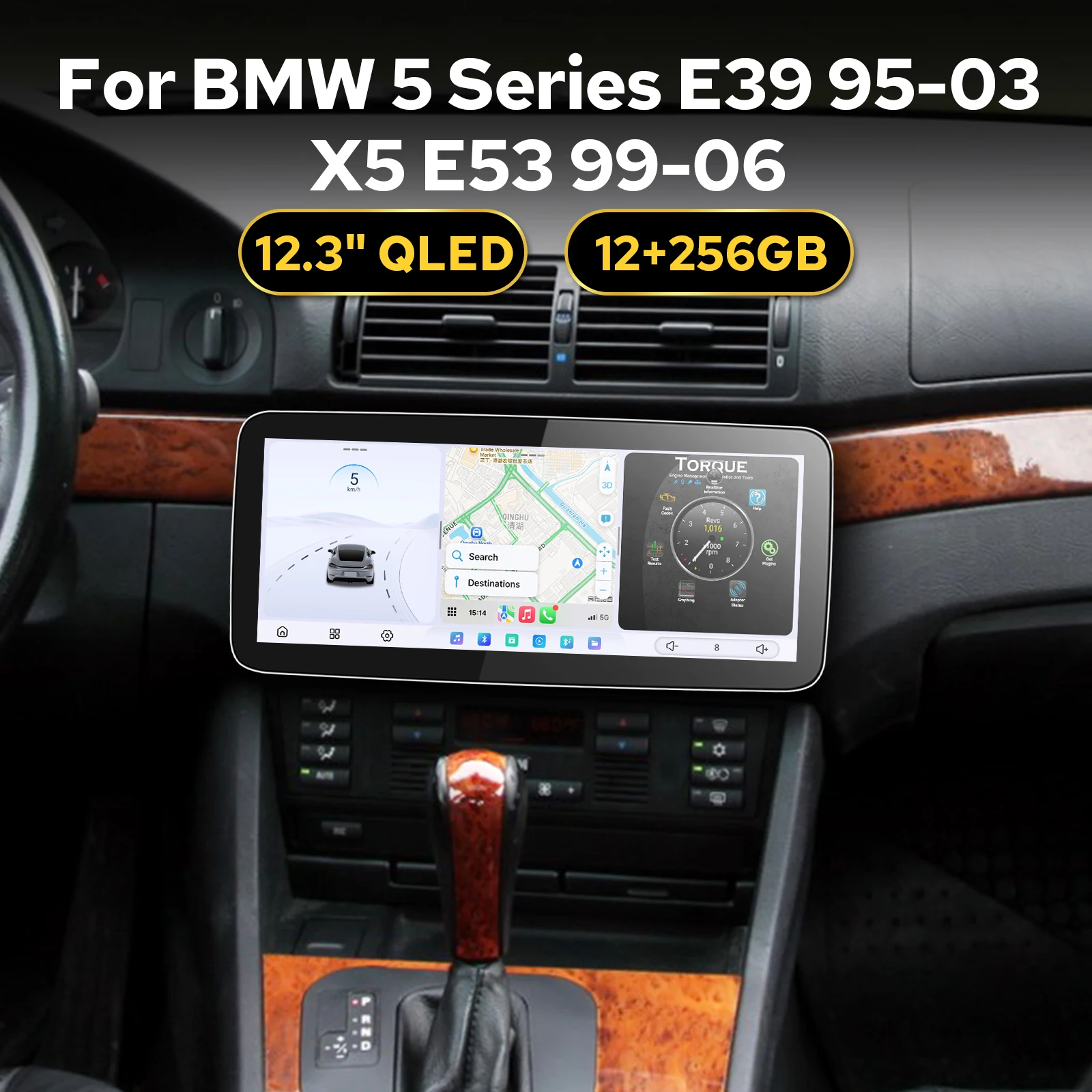 JOYING 12.3 Inch 2400*900 Touchscreen Android CarPlay Stereo Head Unit for BMW 5 Series E39/X5 E53 Plug&Play No Cutting Wires
