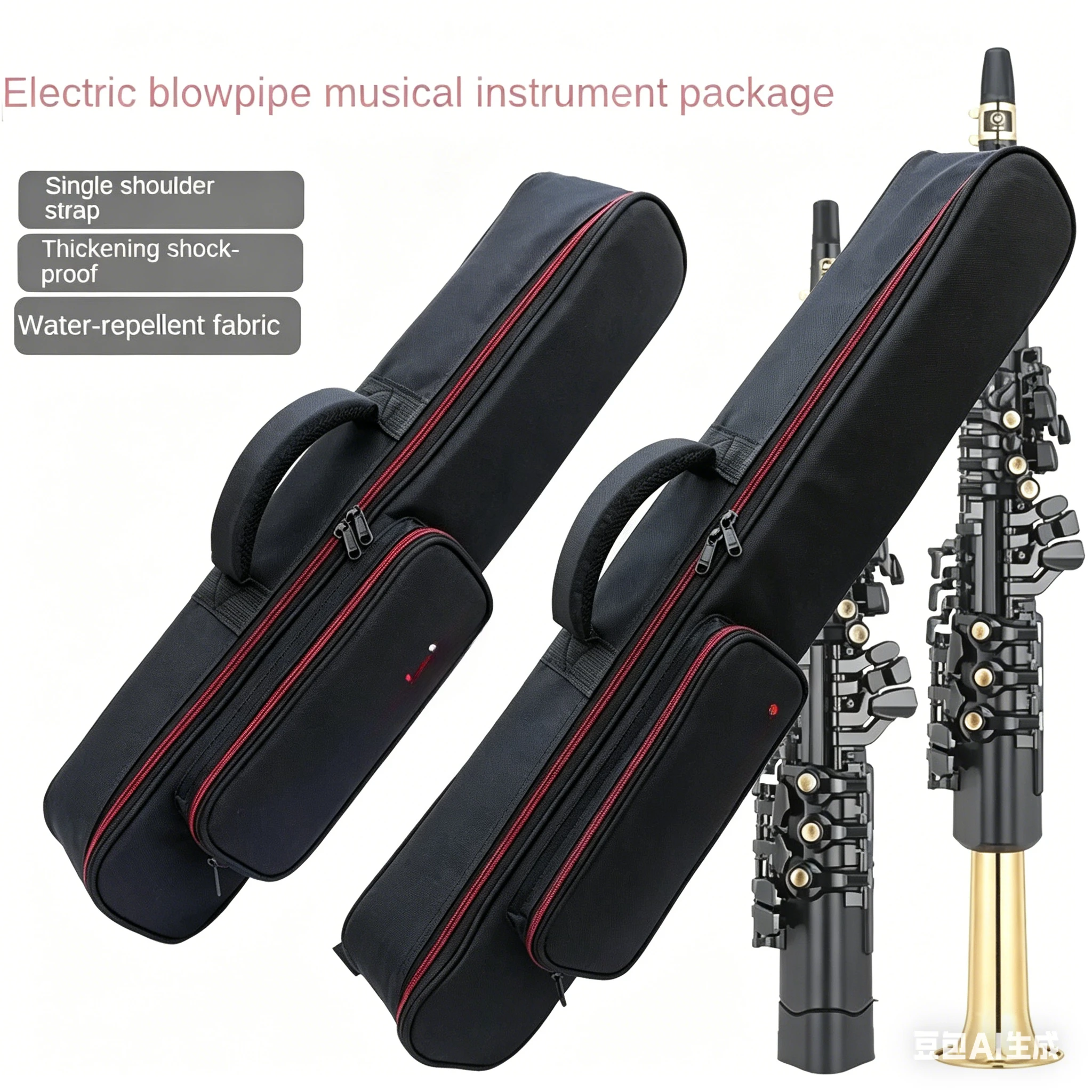 For Yamaha YDS120/150 Electronic Wind Instrument Thickened Portable Shoulder Strap Can Be Carried Back Can Lift Saxophone Bag
