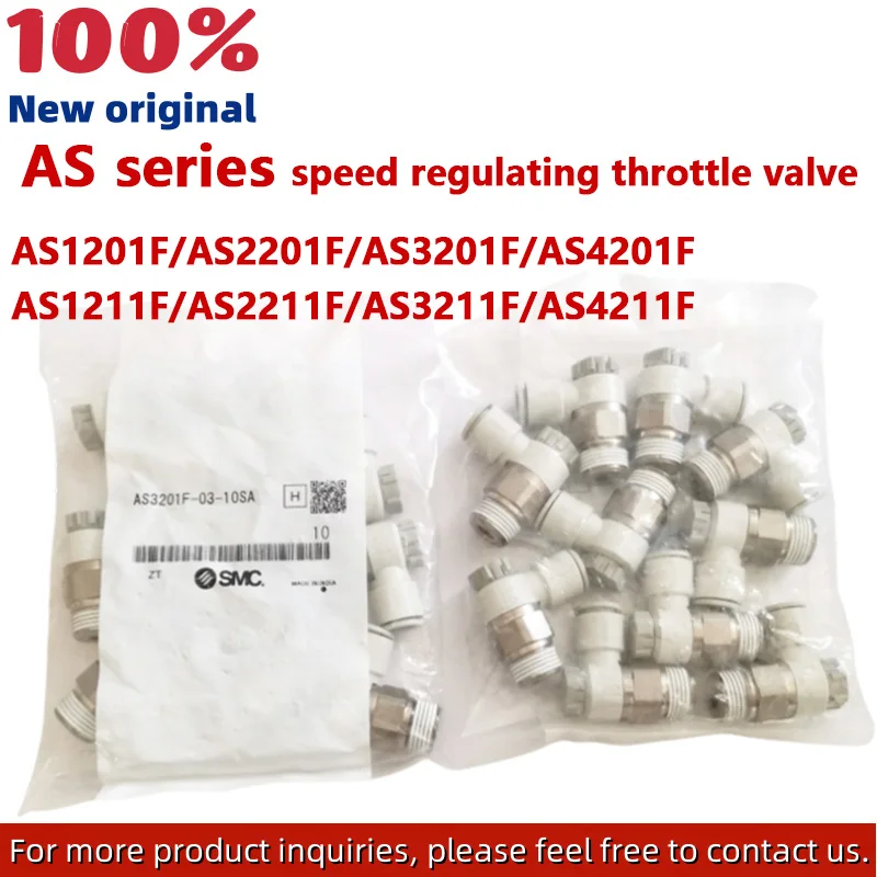 5pcs-as3201f-03-06sa-as3201f-03-08sa-as3201f-03-10sa-as3201f-03-12sa-new-pressure-regulating-speed-valve-cylinder-throttle-valve