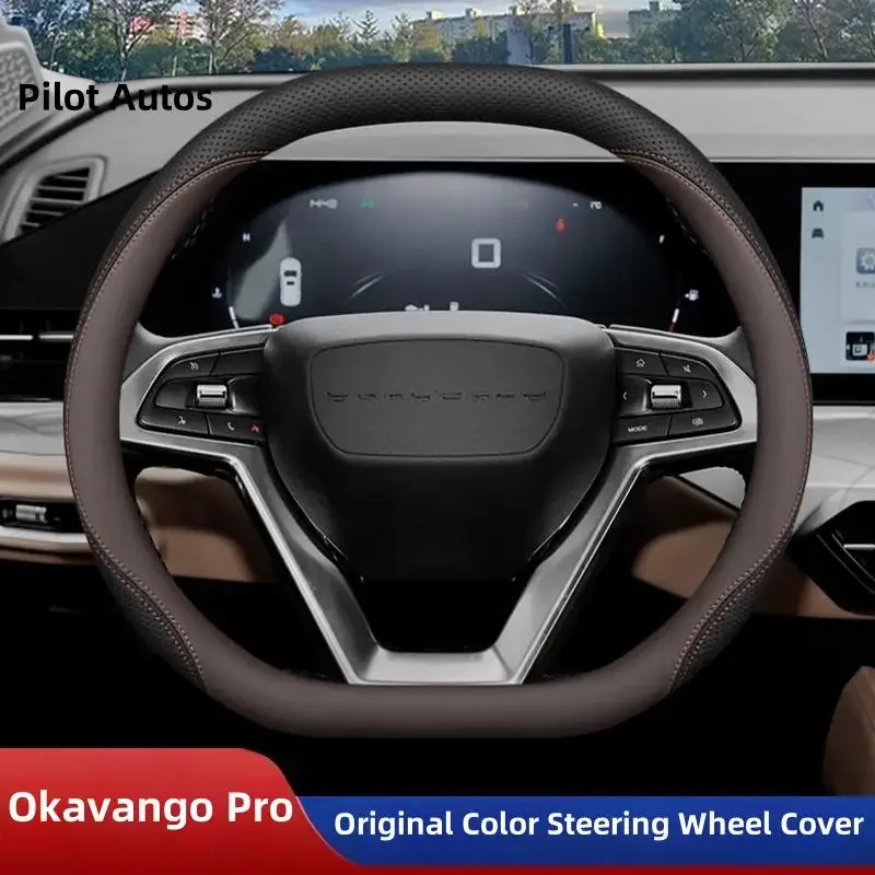 2024 Original Colour For Geely Okavango Car Steering Wheel Cover Interior Leather Breathe Nappa