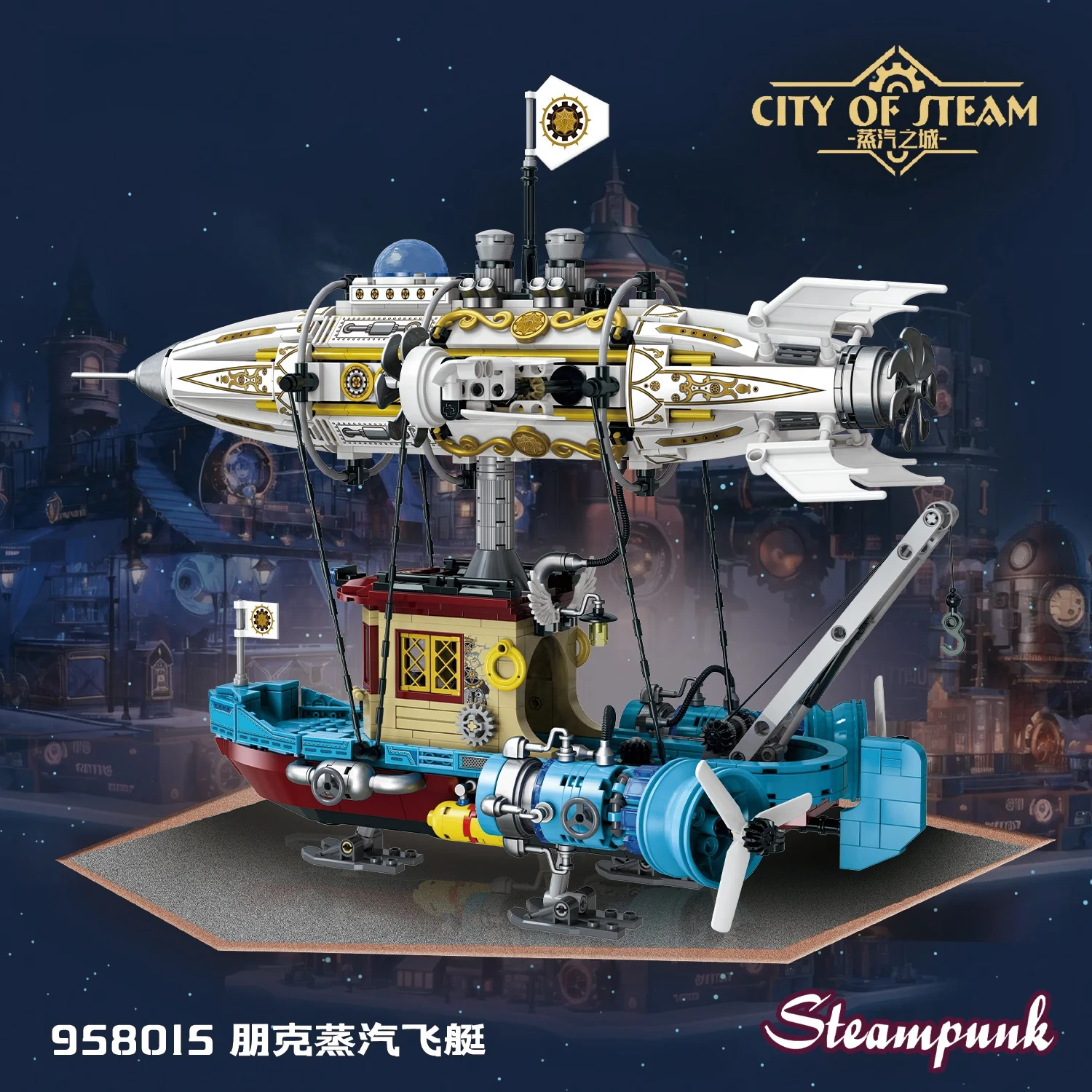 

Mechanical airship Building Blocks Set City technic mini brick Toys boys Kids Adults Birthday Holiday Christmas Gifts