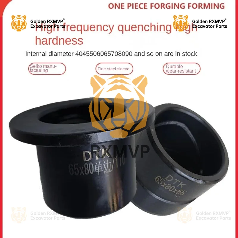 Excavator Steel Sleeve Shaft Sleeve Combination Wear-resistant Bearing Horse Pull Head Bucket Pin Stainless Steel Single X