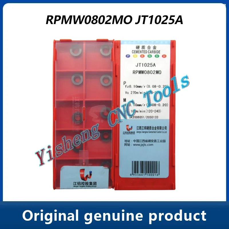

JXTC Cutting Tools RPMW0802MO RPMW08T2MO RPMW10T3MO RPMW1204MO RPMW1606MO JT1025 JT1225 CNC lathe carbide milling inserts