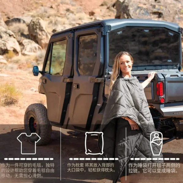 

Outdoor Blanket 4 in 1 Multifunctional Quilted Blanket Waterproof Portable Sleeping Bag Wearable Shawl Camping Blanket