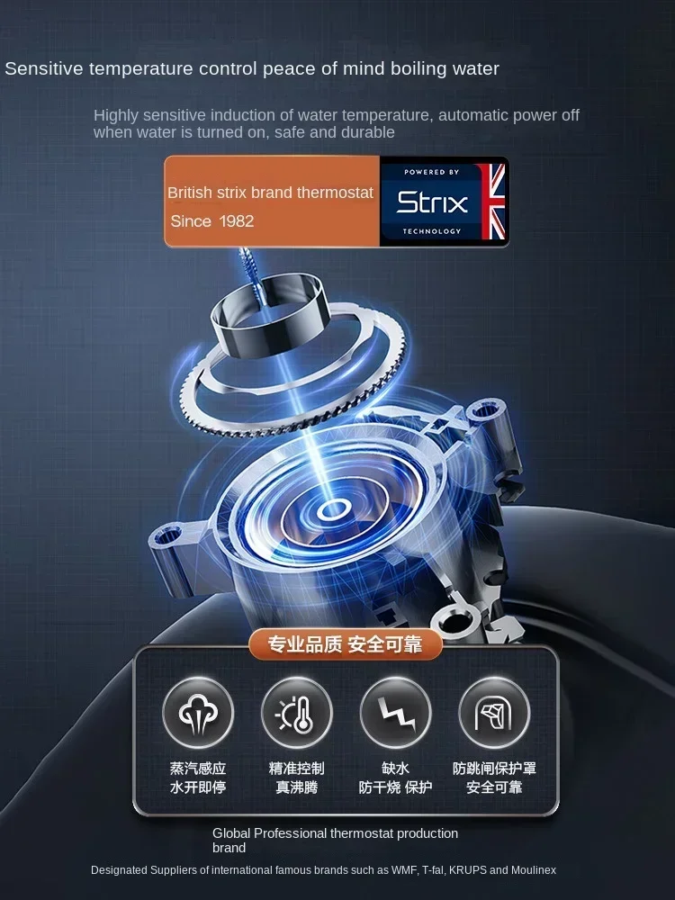 غلاية كهربائية من الفولاذ المقاوم للصدأ ، سعة كبيرة ، انقطاع التيار الكهربائي التلقائي بالكامل ، الاستخدام المنزلي ، 220 فولت ، 304