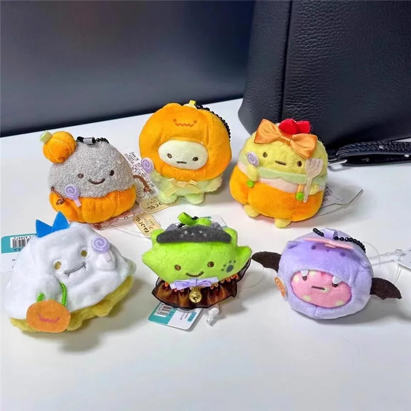 Sumikko Gurashi Halloween Plush Keychain Key Ball Chain Ring Sumikkogurashi Kawaii Cute Bag Keychains Girls Toys Gift