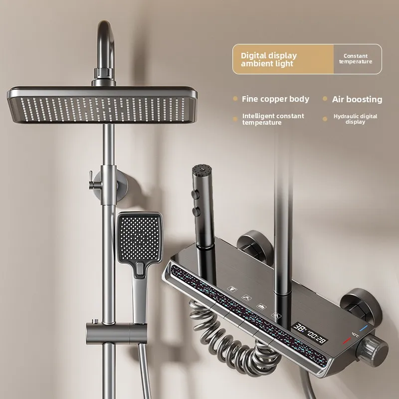 Starry Night Full Copper Shower Set Digital Temperature Display Ambient Light Thermostatic Boosting Head Cold Hot Shower