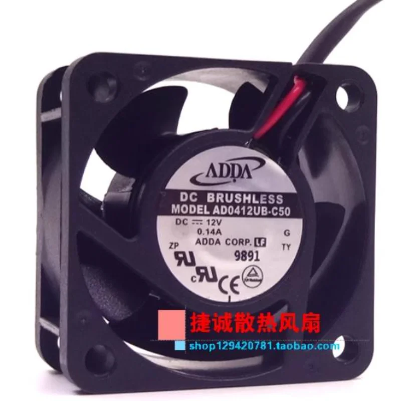 New Cooler Fan for ADDA AD0412UB-C50 12V 0.14A 4020 4CM Dual Ball Power Supply Cooling Fan 40*40*20MM