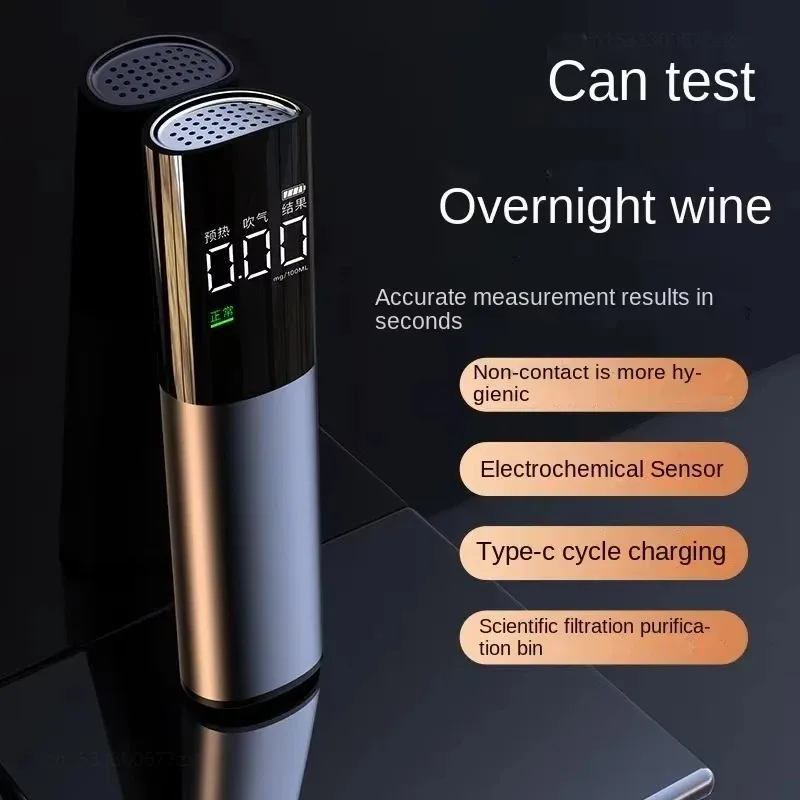 ANMU Rechargeable Breath Alcohol Tester Portable Intelligent LED Display Breathalyzer Detector for Driving Safety Test