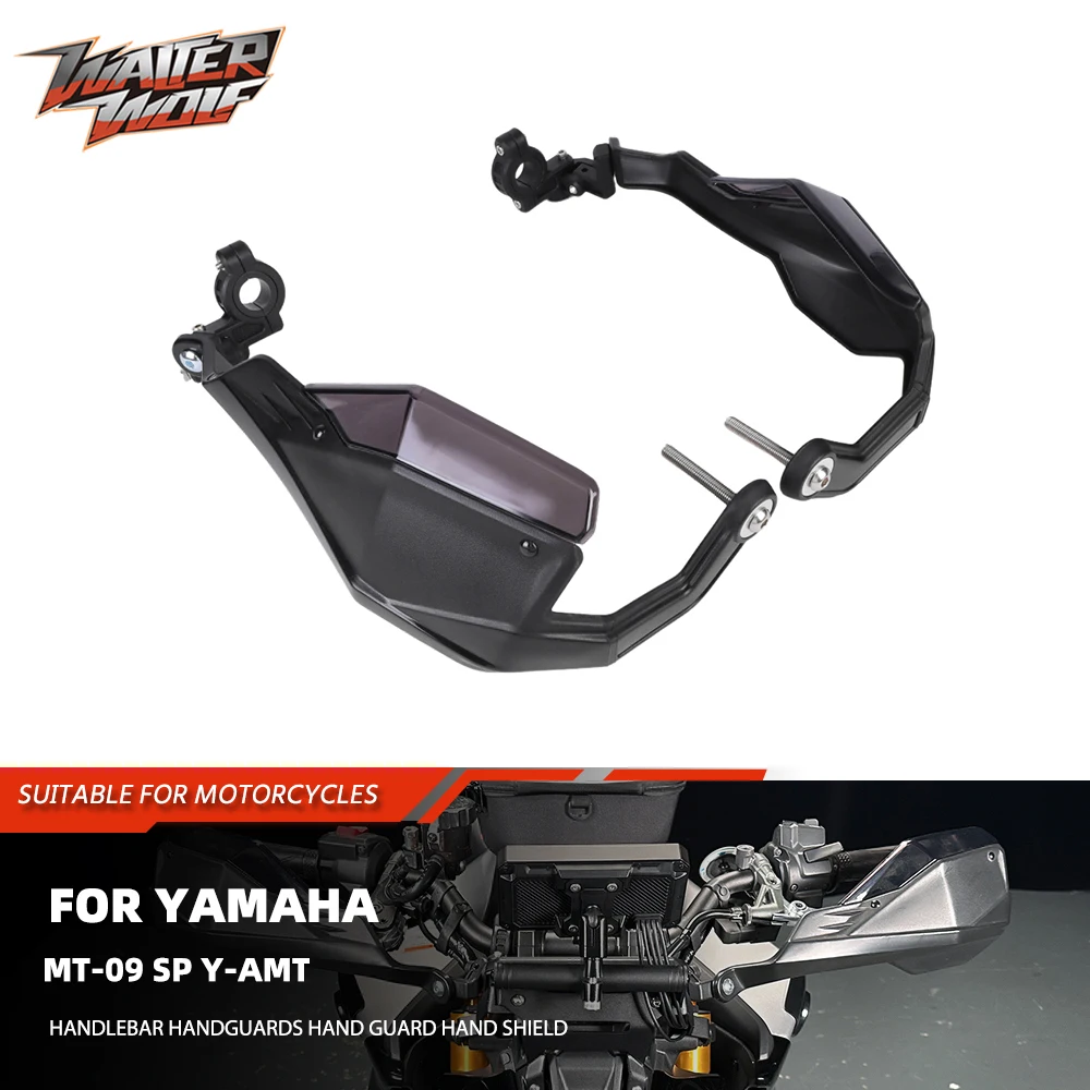 

2025 поручни для Yamaha MT-09 SP Y-AMT MT09 MT 09, защитная крышка, аксессуары для мотоциклов, лобовое стекло руля