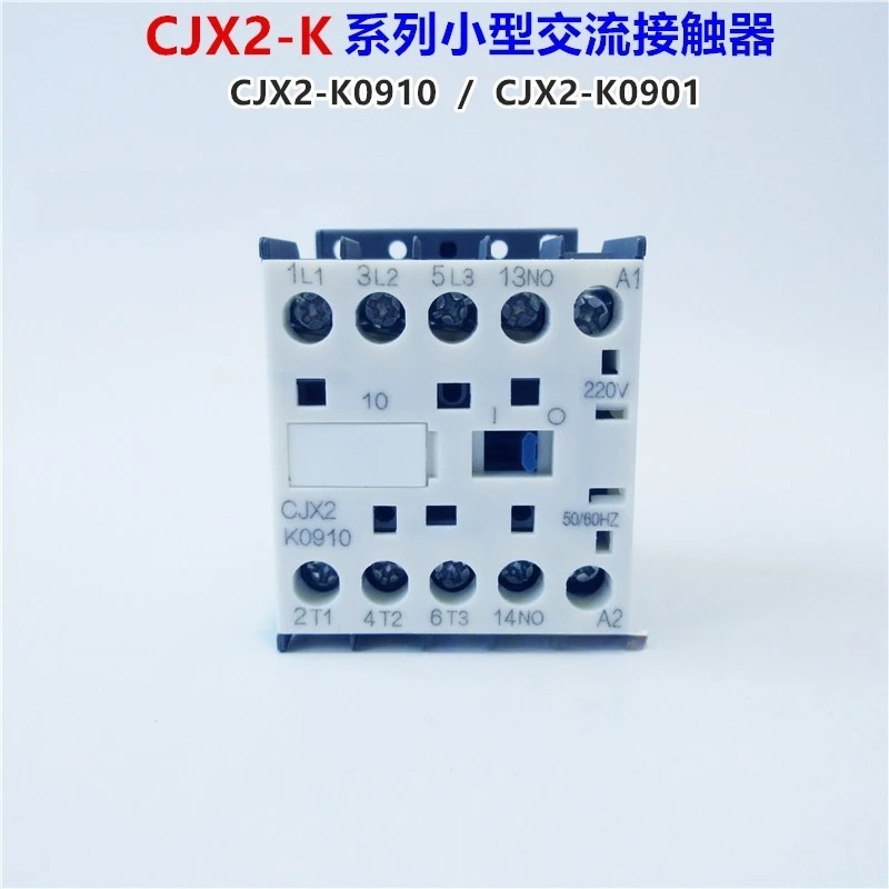CJX2-K0910 CJX2-K0901 Mini Magnetic Contactor, 220V 380V AC 24VDC Coil, 9A 3P