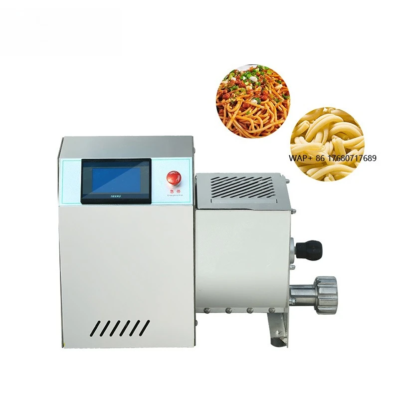 Fully Automatic and High Efficiency Industrial-Grade Pasta Forming Machine