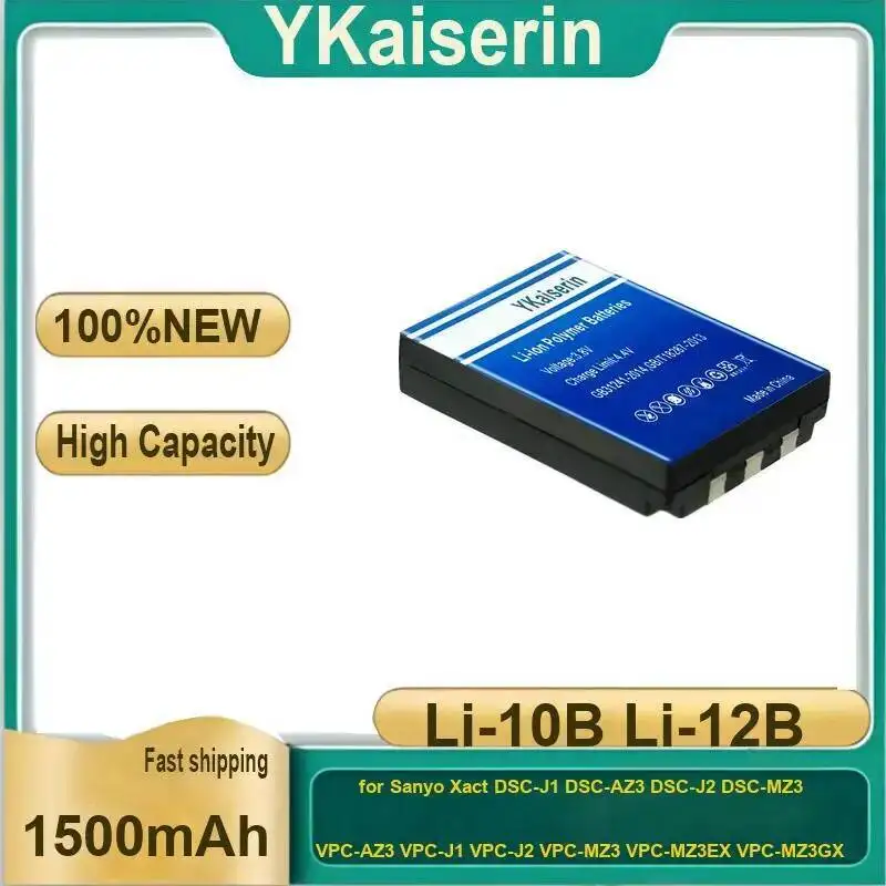 Battery LI-10B LI-1…