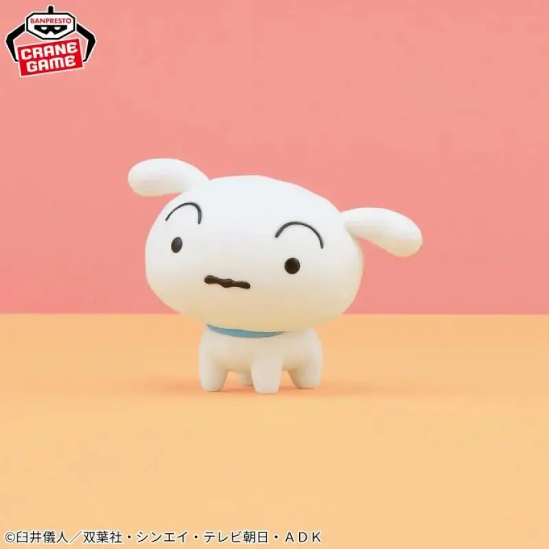 In Stock Bandai Banpresto Original CRAYON SHINCHAN Fluffy Puffy Shiro Waniyama San Figure Ornaments Collect Anime Characters