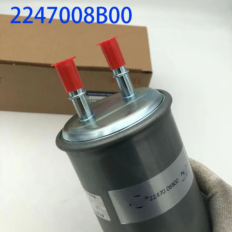 The new 2247008B00  fuel filter is applicable FOR Ssangyong Rexton Kyron OEM 224700 8B00