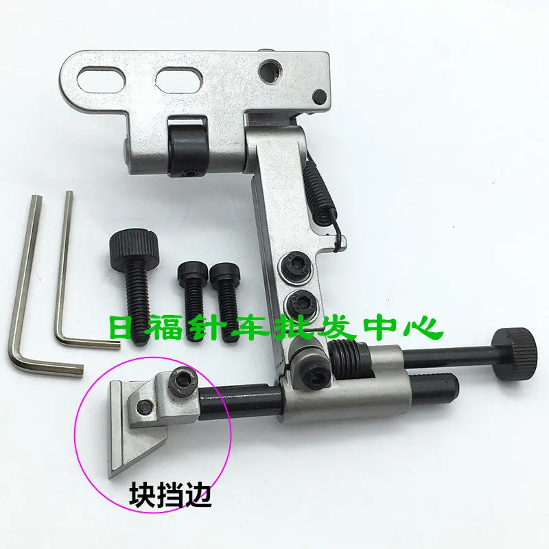 durkopp1767-bordo-di-sospensione-regolabile-per-camion-ad-alto-sollevamento-767-bordo-di-sospensione-regolabile-per-localizzatore-di-camion