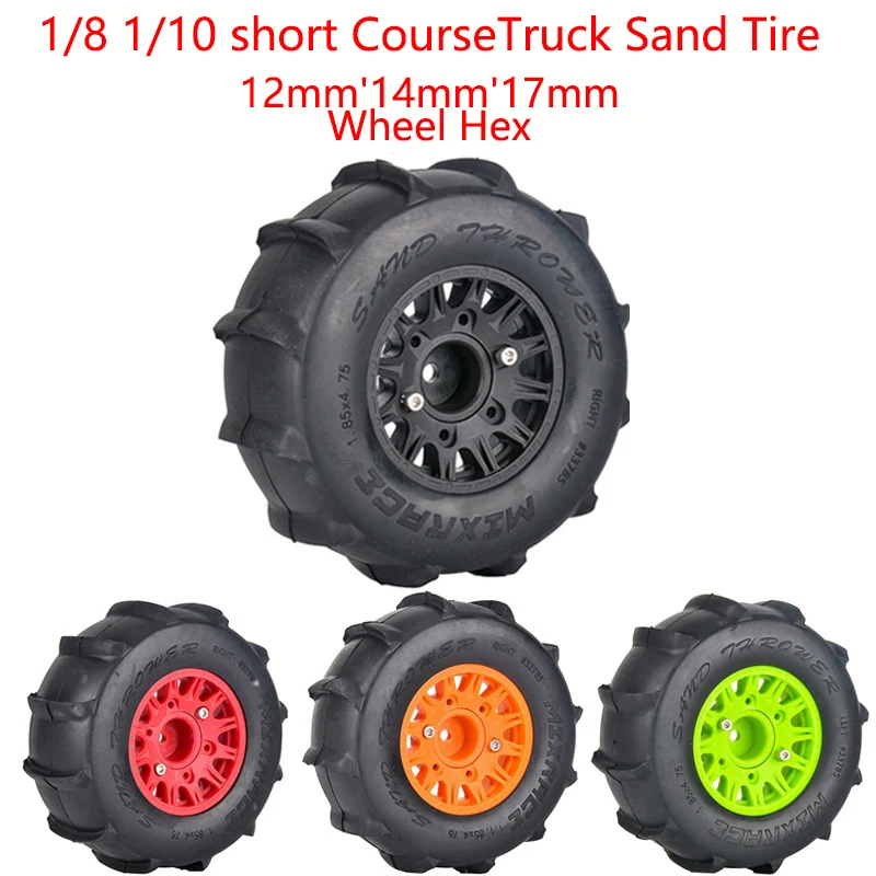 4Pcs 116mm 1/8 1/10 Short Course Truck Sand Tire with 12mm 14mm 17mm Wheel Hex for TRXA Slash ARRMA SENTON Vkar SCTX10 RC Car