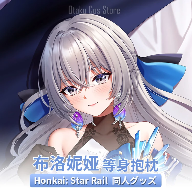

Honkai: Аниме Star Rail Броня 2WAY Шарнирная наволочка для тела Dakimakura японский чехол игровая подушка постельные принадлежности MMS