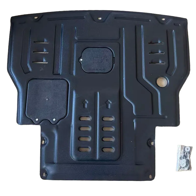 Engine Chassis Guard Cover Protector For  ‌Wuling Victory‌ 2020-2023 Manganese Steel Plastic Accessories Protector Fender - view 2