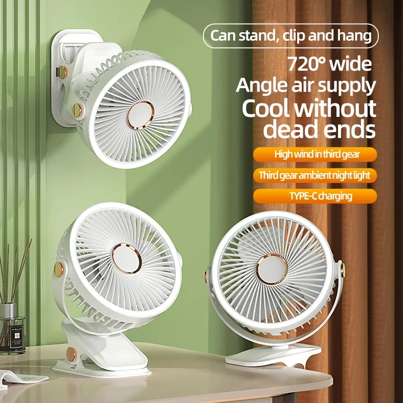 Camping Fan Rechargeable Desktop Portable Air Circulator Wireless Ceiling Electric Fan With LED Light Clip-on Home Fan