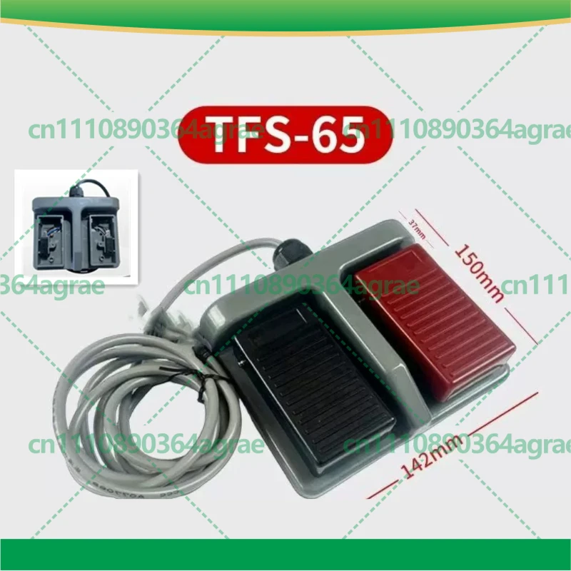 For MDFS-65 Dual Foot Switch Double Pedal TFS-65 Machine Forging Textile Foot Controller Parts