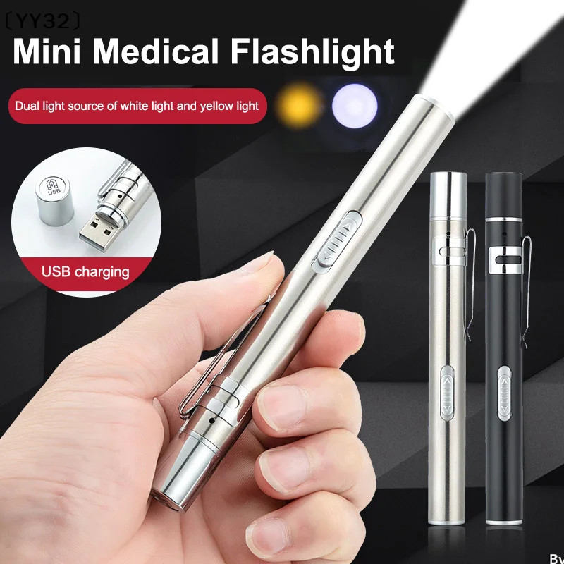 Mini Dual Light Source Pupil Pen Oral Pupil Penlight LED Nursing Flashlight Medical Handy USB Rechargeable Outdoor Fish〔YY32〕