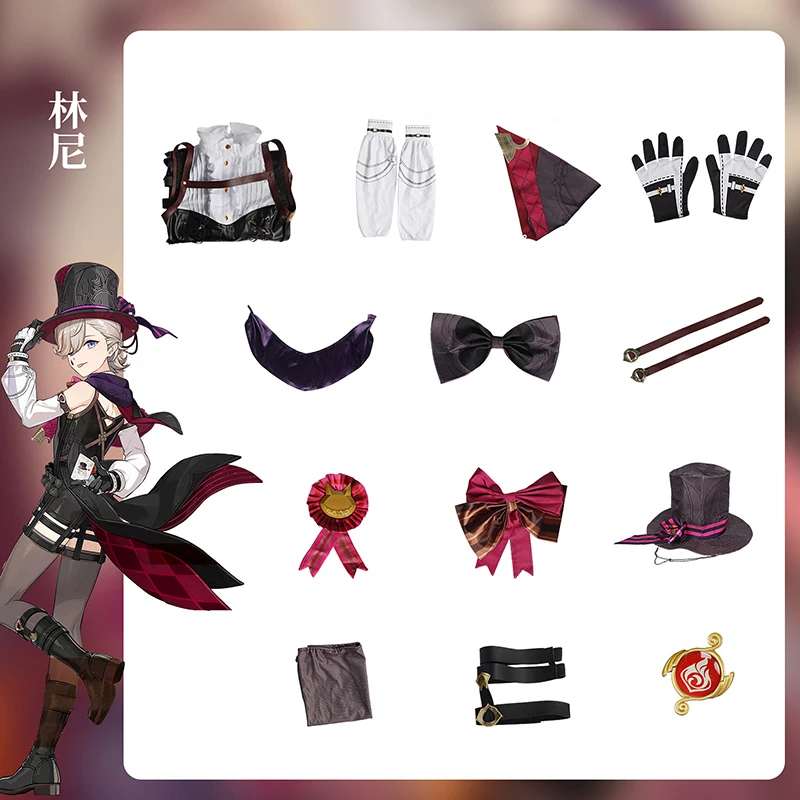 Lyney-Costume de Cosplay en Cuir, Perruque, Chaussures, Fontaine, Uniforme de Magicien, Chapeau, Tenue d'Halloween et de Carnaval