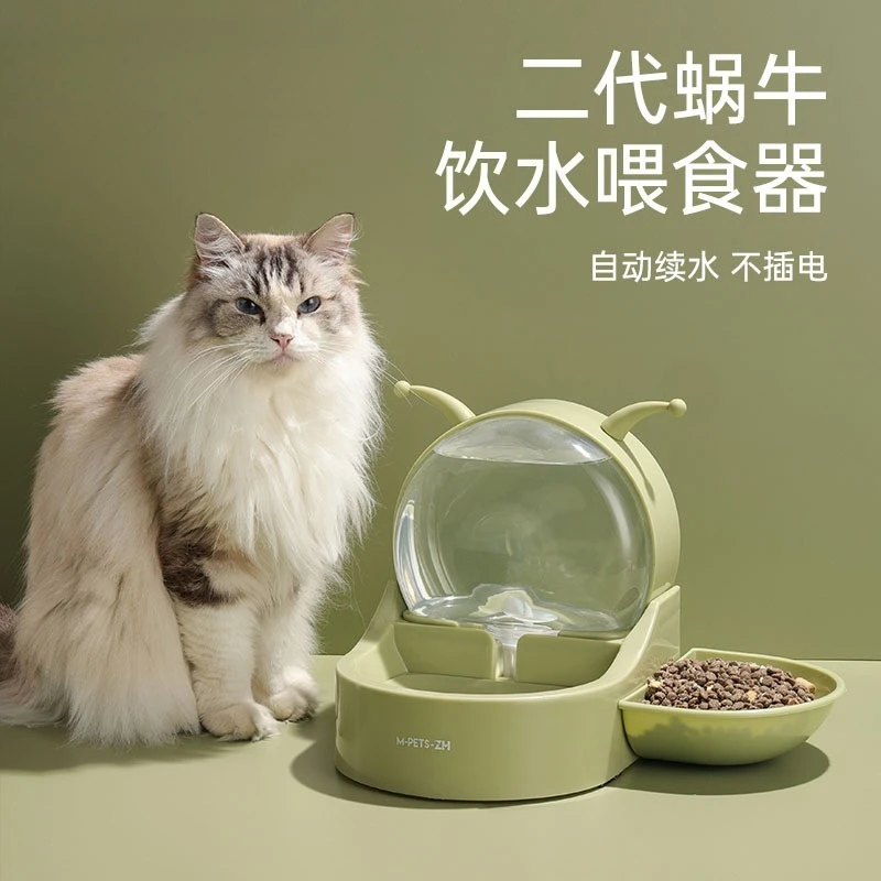 Cat dispenser Mobile dog water dispenser Pet  dispenser Cat moisture-proof mouth Overturn cat water bowl