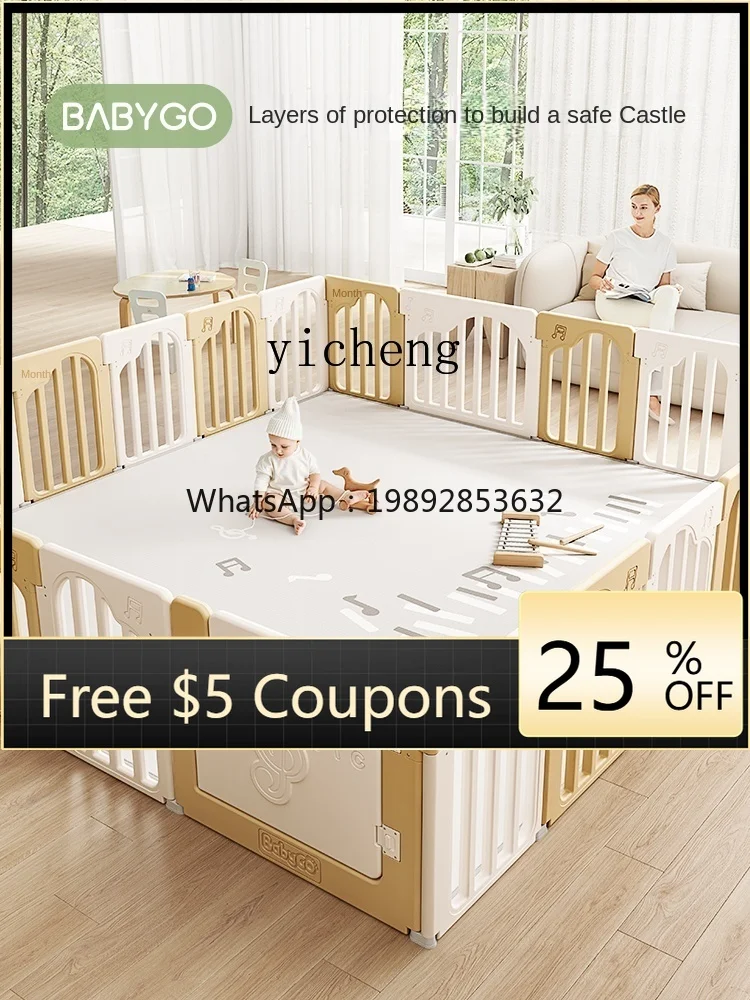 ZZ Baby Game Fence غرفة حصيرة الزحف الأرضية للأطفال الصغار