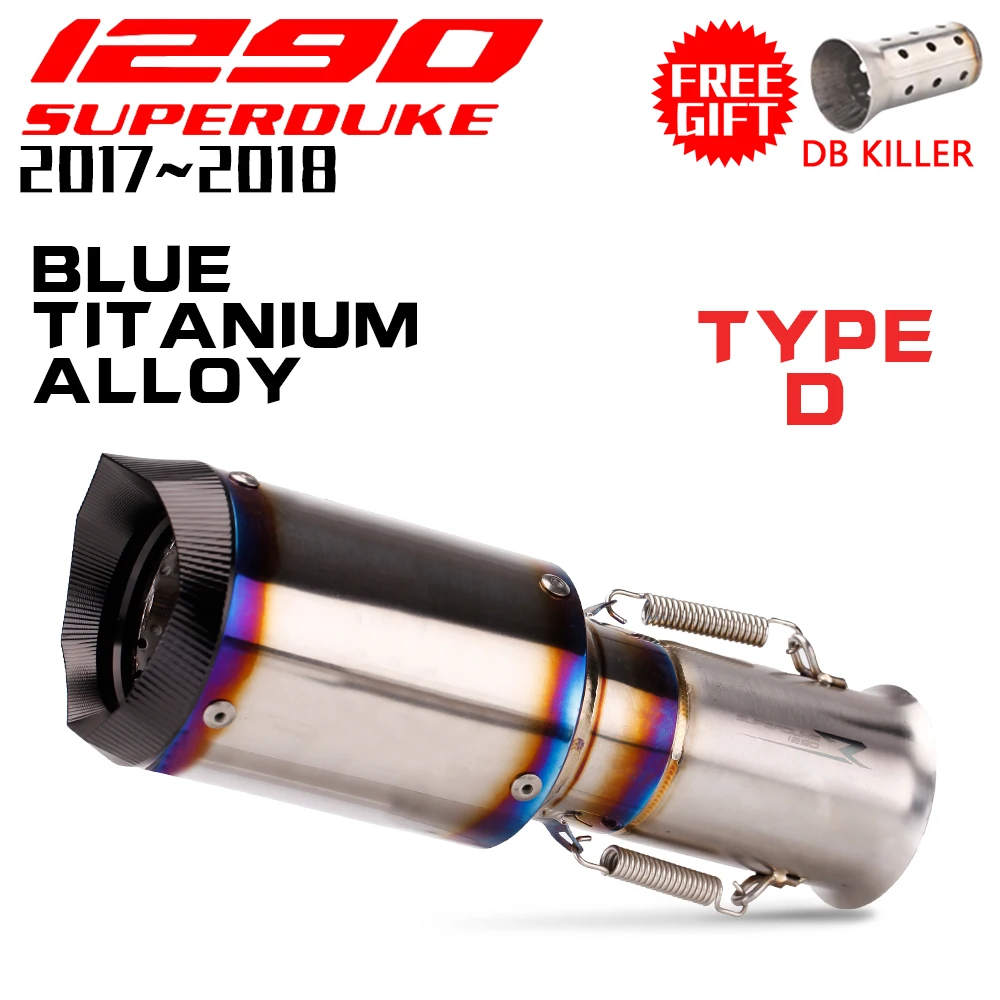 

Factory Hot Selling For 1290 SUPER DUKE R Super Duke Modified Mid-section Exhaust Pipe 2017-2021