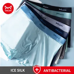 MIIOW 4Pcs Ice Silk Men Panties Graphene Antibacterial Man Boxers Underwear Seamless Breathable Male Underpants Boxershort L-5XL