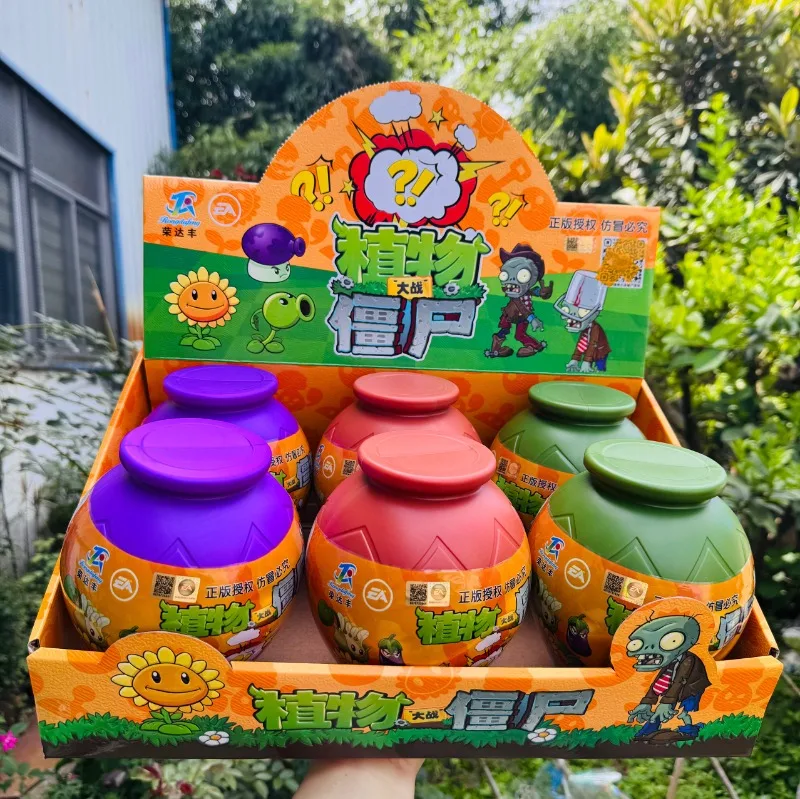 6PCS Plants Vs Zomb… - image