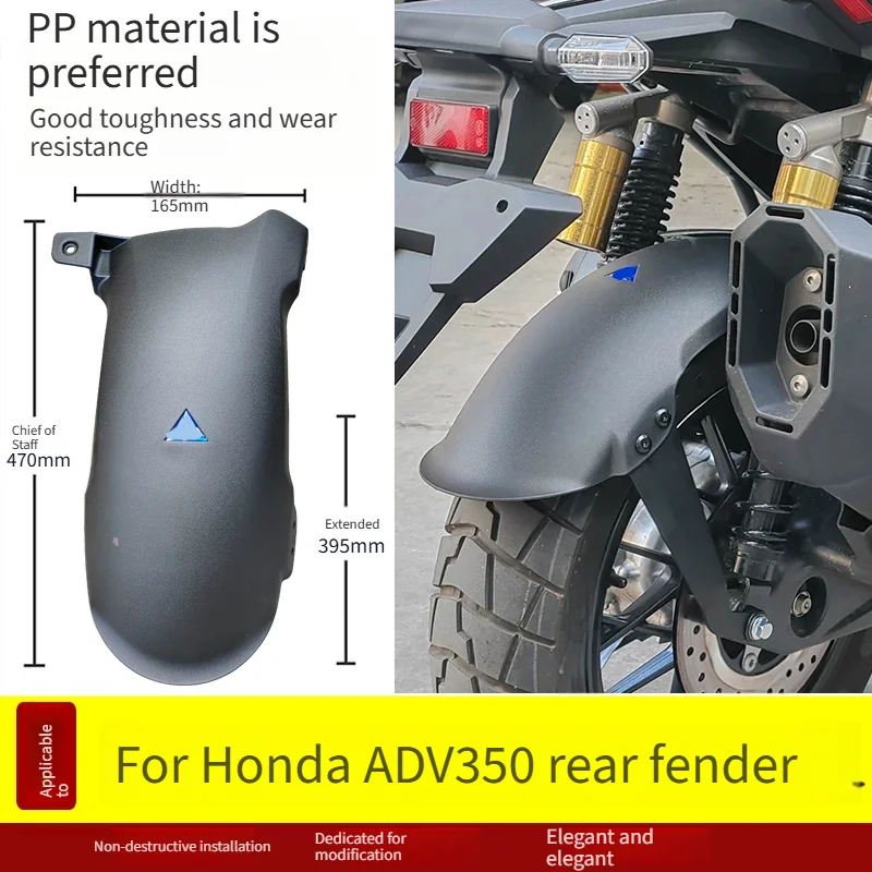 For Honda ADV350 SDH350T‑A Motorcycle Extended Widened Rear Fender Mudguard Flap Anti‑Splashing Modification Accessories