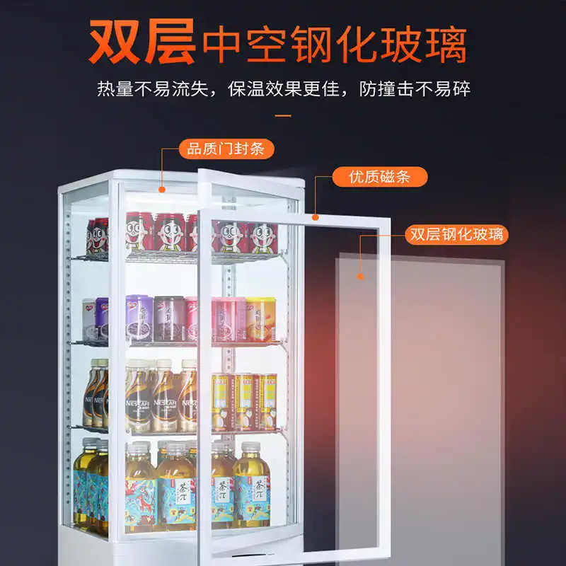 Insulated cabinet, constant temperature commercial heating beverage cabinet, egg tart milk cooked food heating cabinet