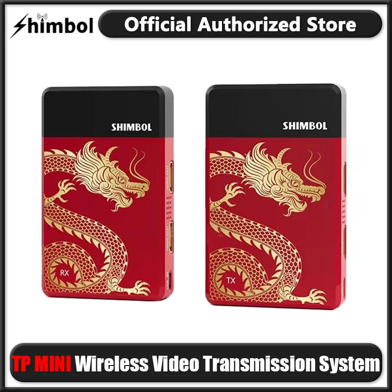 

SHIMBOL TP MINI Wireless Video Transmission Receiver System 1080P HD 0.07S Latency HDMI-Compatible 200 Meter Transmission