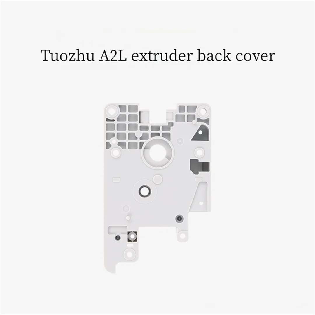 Tuozhu A2L extruder back cover [compatible with A2L] 3D printer accessories