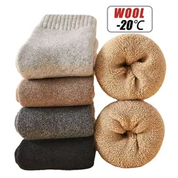 4Pairs/Winter Warm Men's Socks Wool Solid Color Super Thick Warm Snow Socks Comfortable Soft Men's Casual Mid-tube Socks EU38-46