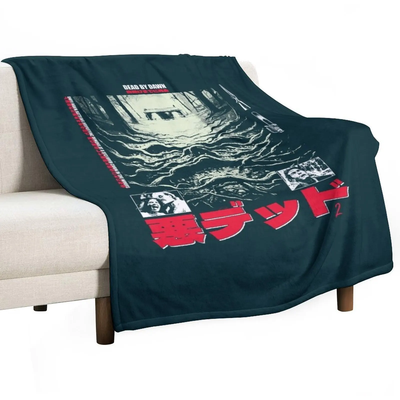 The Cabin - Evil Dead Throw Blanket Moving for sofa Blankets