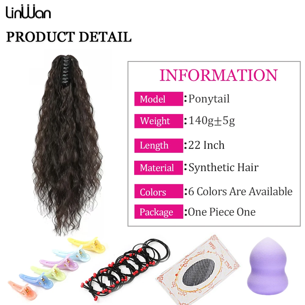 Linwan Syntheitc-Extensión de cola de caballo larga y ondulada para mujer, extensión de cola de caballo con Clip, pelo liso ombré falso Natural