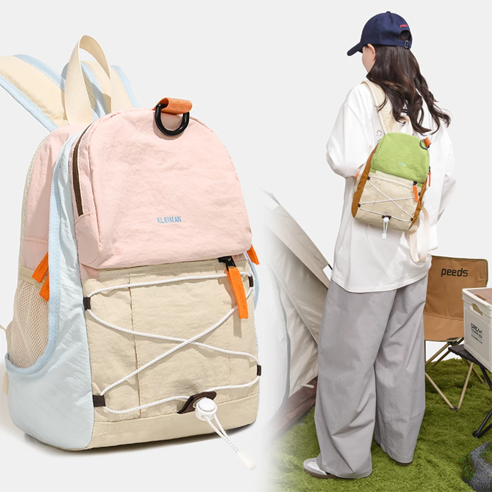 Color Block Mini Nylon Backpack, Lightweight Daypack with Bungee Cord, Durable Bag for Hiking & Daily Use