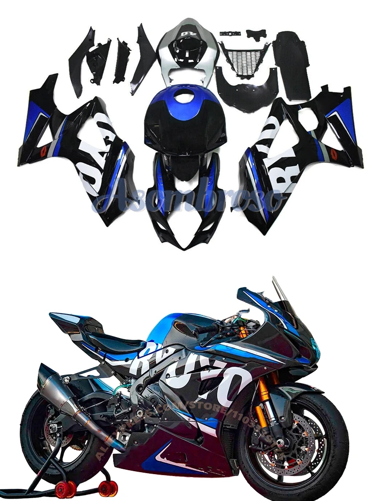 مجموعة هدايا مخصصة لسوزوكي GSXR 1000 2007 2008 GSX-R1000 حقن ABS لوحات الدراجات النارية لكامل الجسم