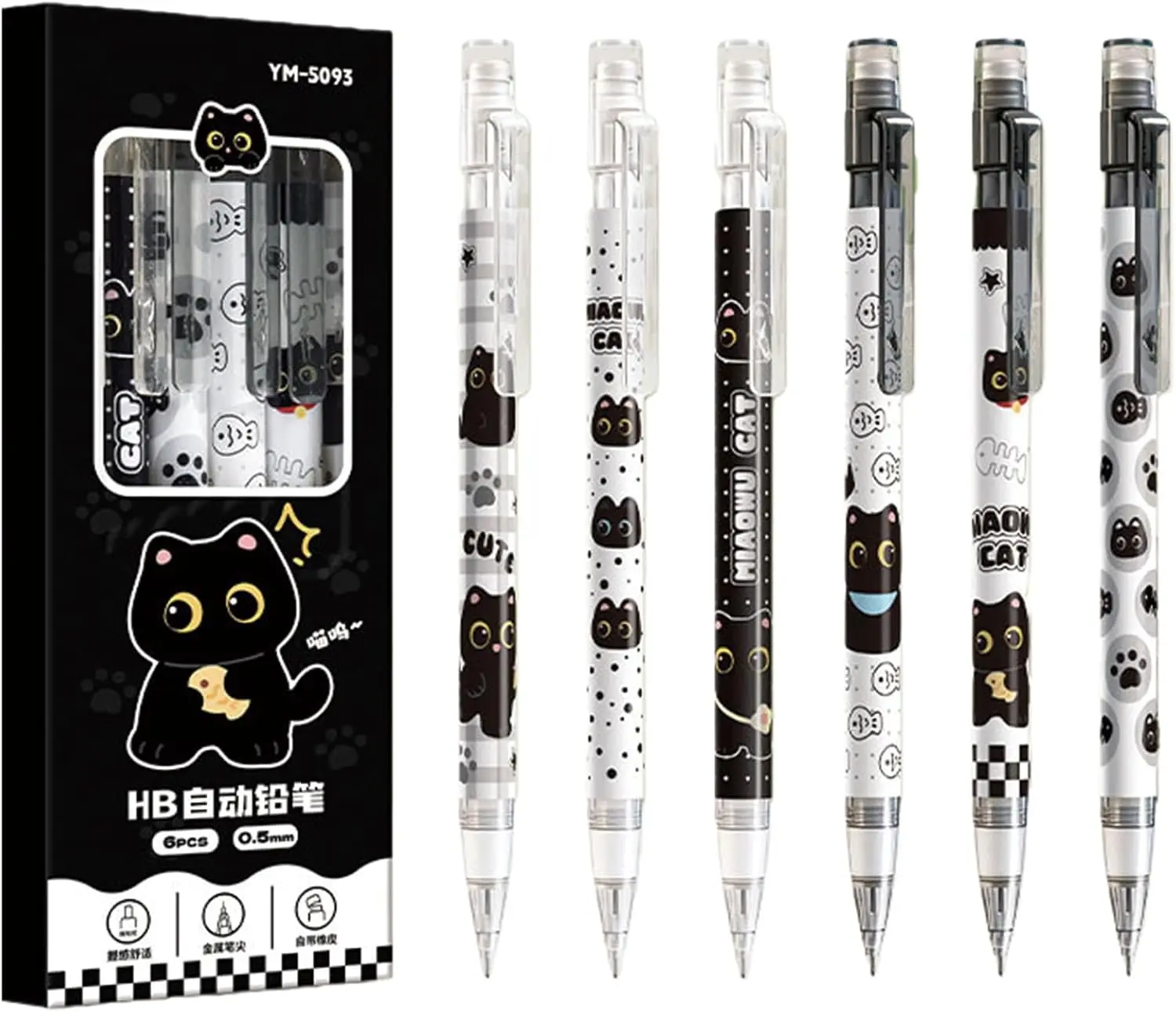 6pc Cute automatic pencil with eraser, 0.5mm lead, featuring a cartoon black cat design, suitable for students, boys, and women.