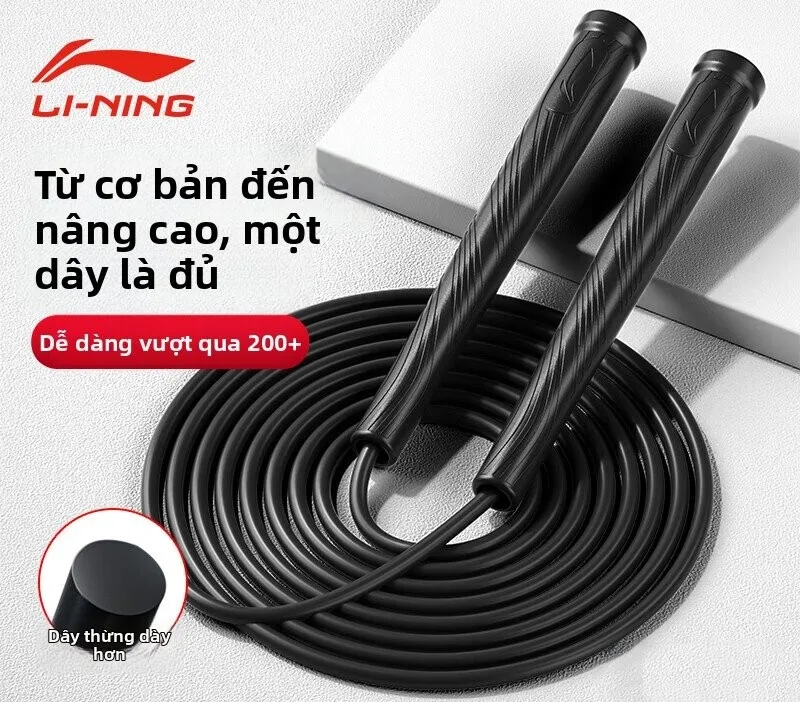 Li-Ning | Dây Nhảy Giảm Cân Tập Luyện Cho Học Sinh Và Người Lớn
