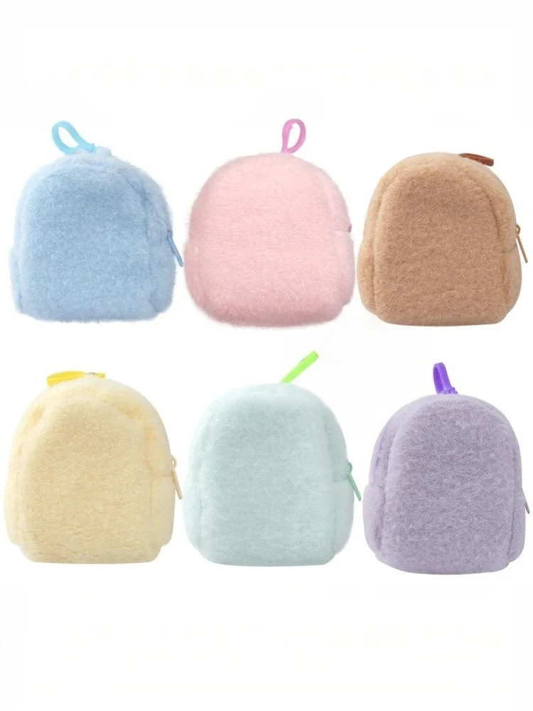 1 pçs bonito mochila forma saco de armazenamento mini moeda carteira de pelúcia portátil chaveiro chave mudança pingente