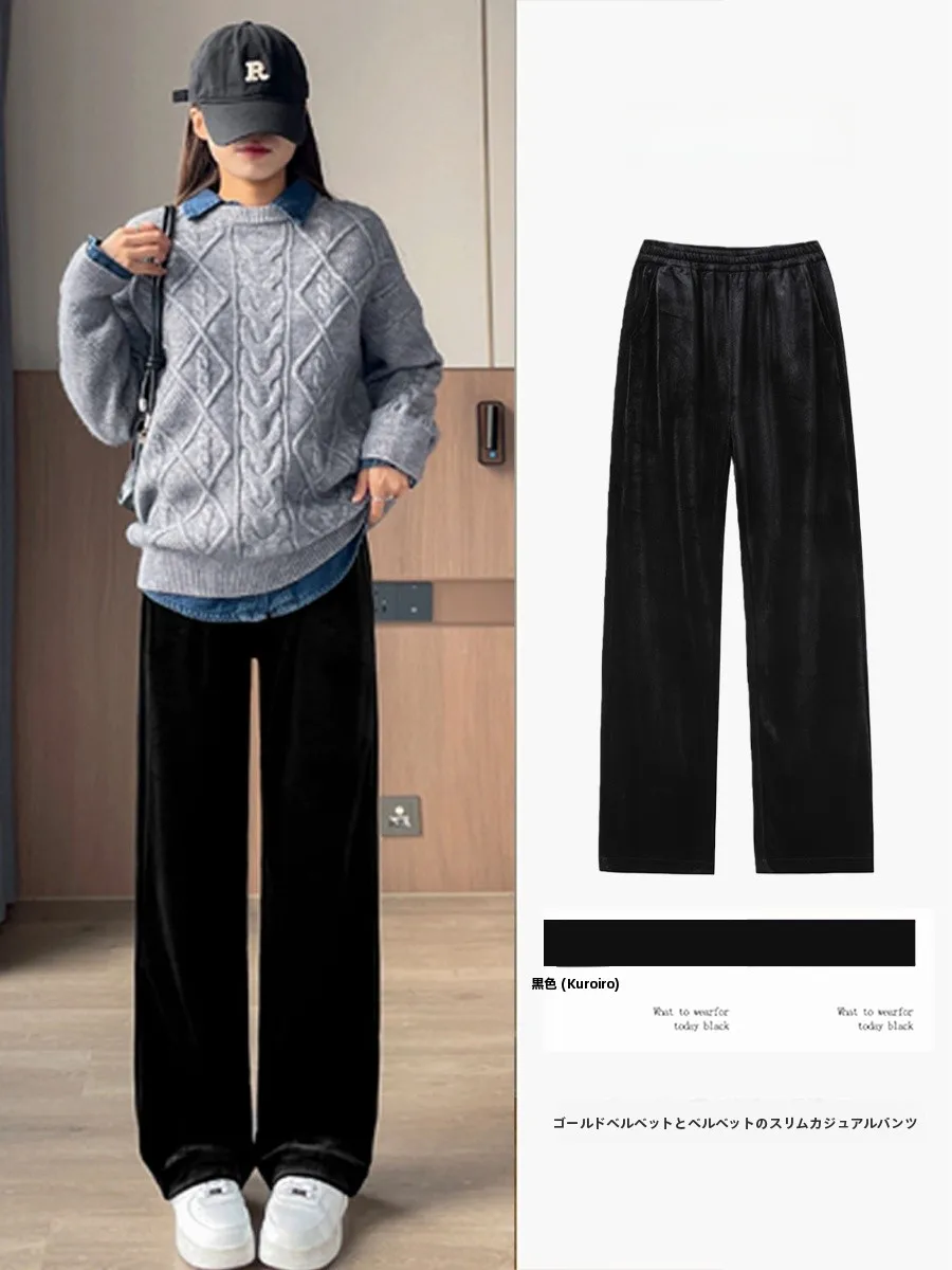 

Black Velvet Wide Leg Pants Women's High Waist Drapey Straight Leg Pants Small Size Slimming Casual Long Pants Autumn Winter ...