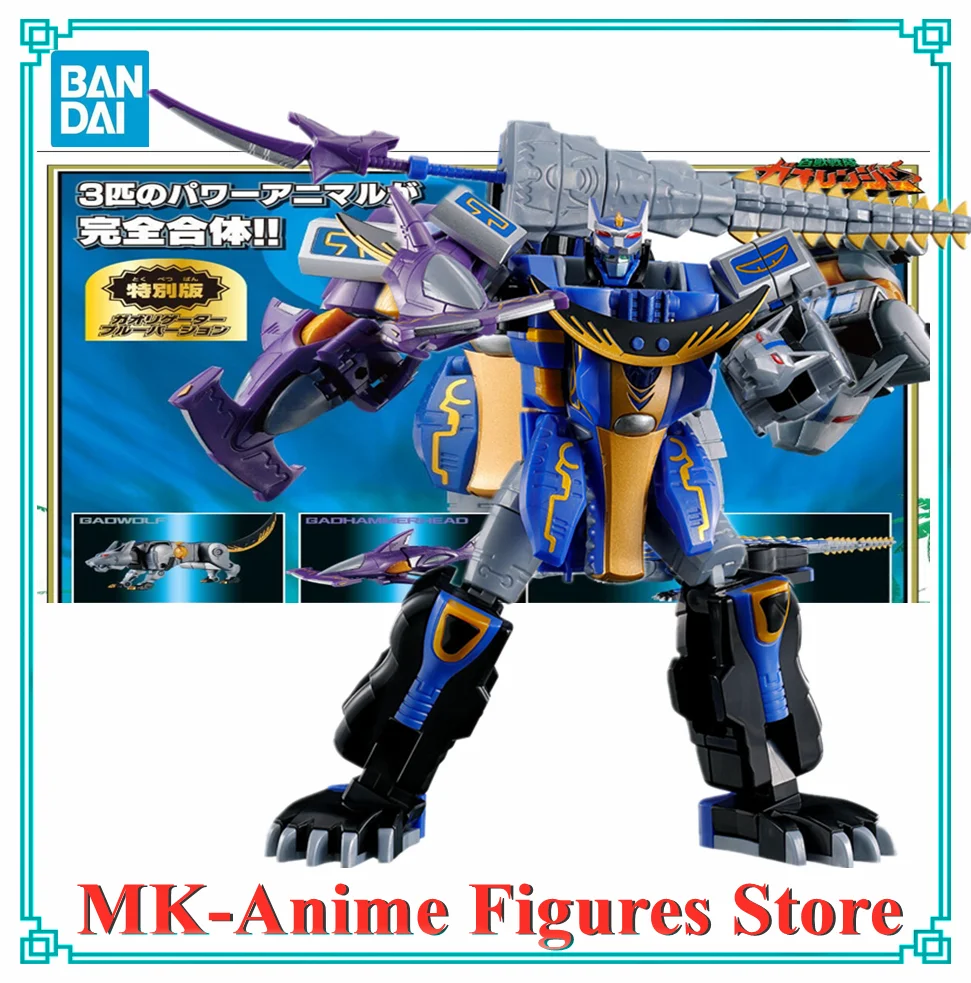 Model Kit Gurren Lagann - Origineel BANDAI SMP Hyakujuu Sentai Gaoranger