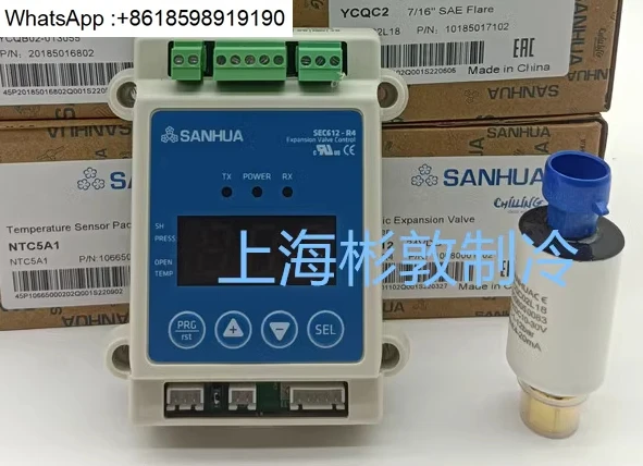 

SEC611-R4 Контроллер электронного расширительного клапана кондиционера, модуль привода SEC612-R4