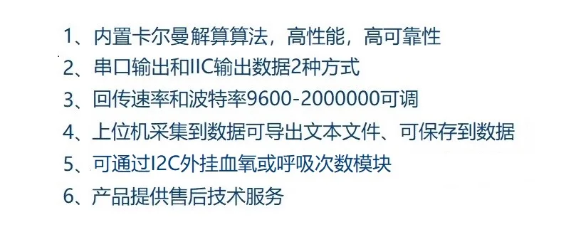 AD8232 心拍数 ECG 取得モジュール脈拍検出生体電気信号 MAX30102 開発センサー