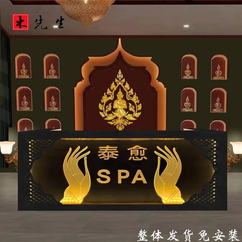 Thai Bar Southeast Asian Ethnic Foot Therapy Health checkout page Front desk Beauty salon Massage shop Hotel retro counter